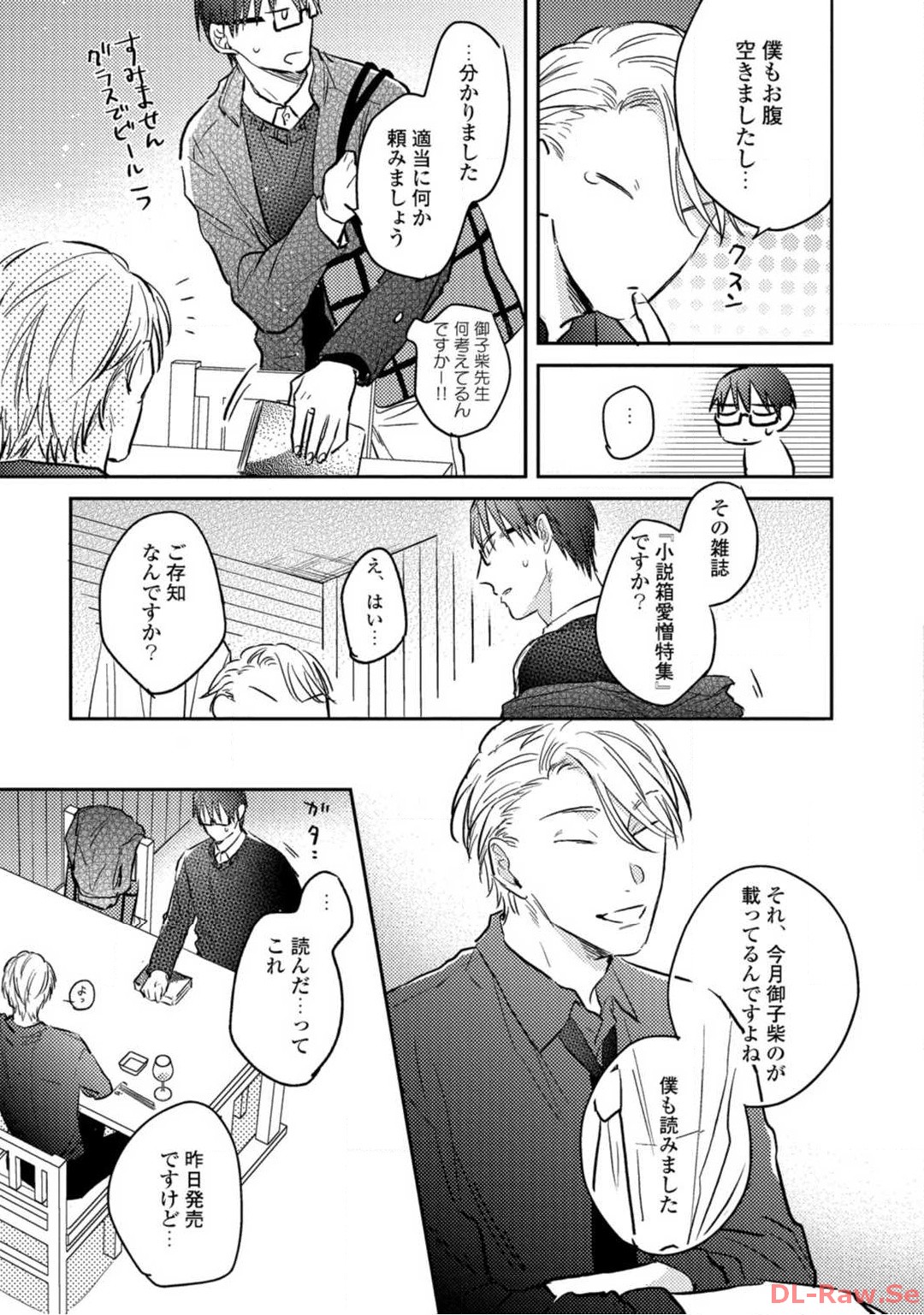 P27