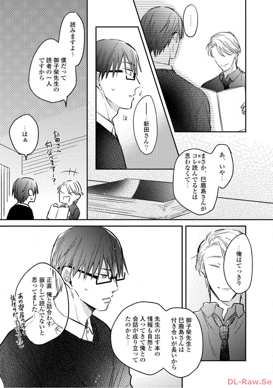 P29