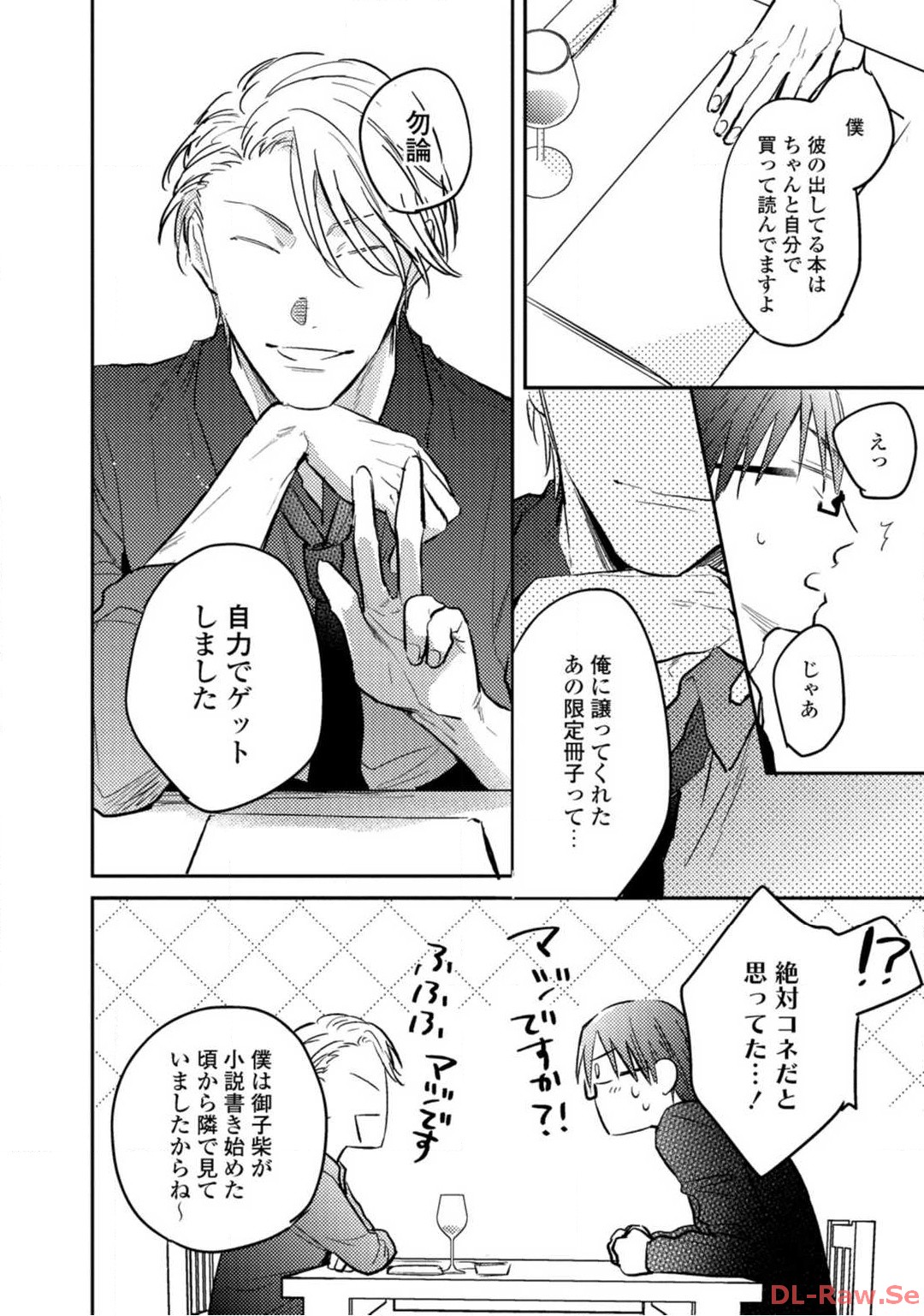 P30