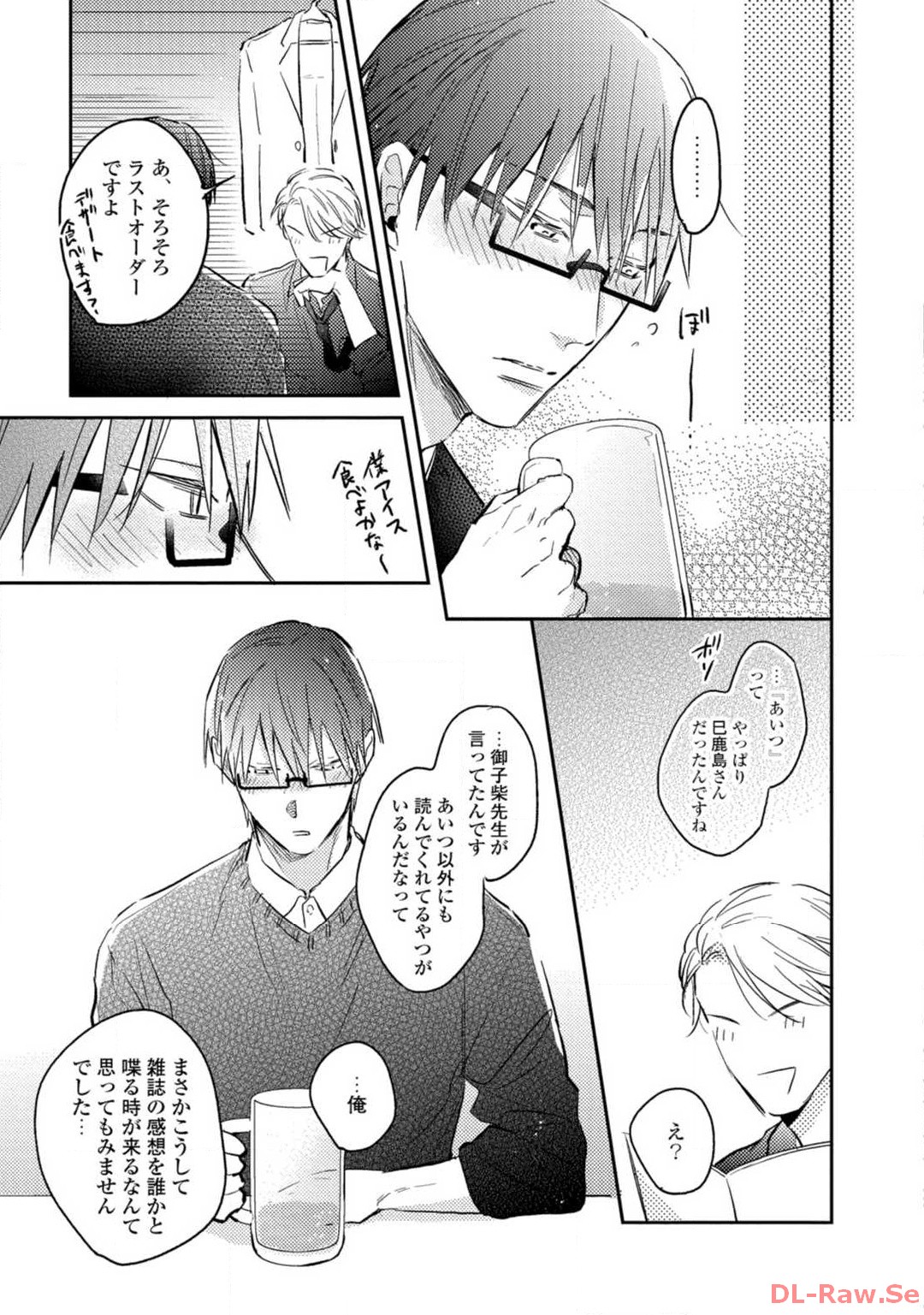 P33