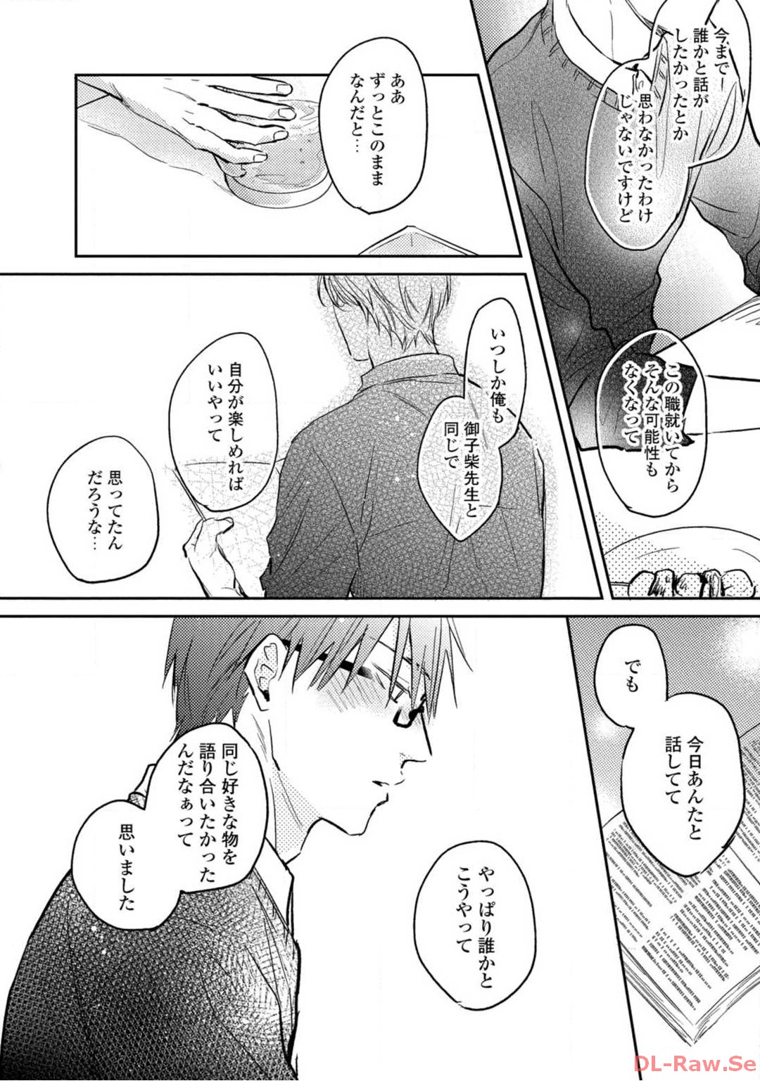 P34
