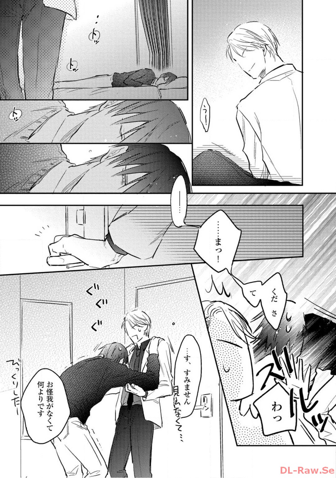P39