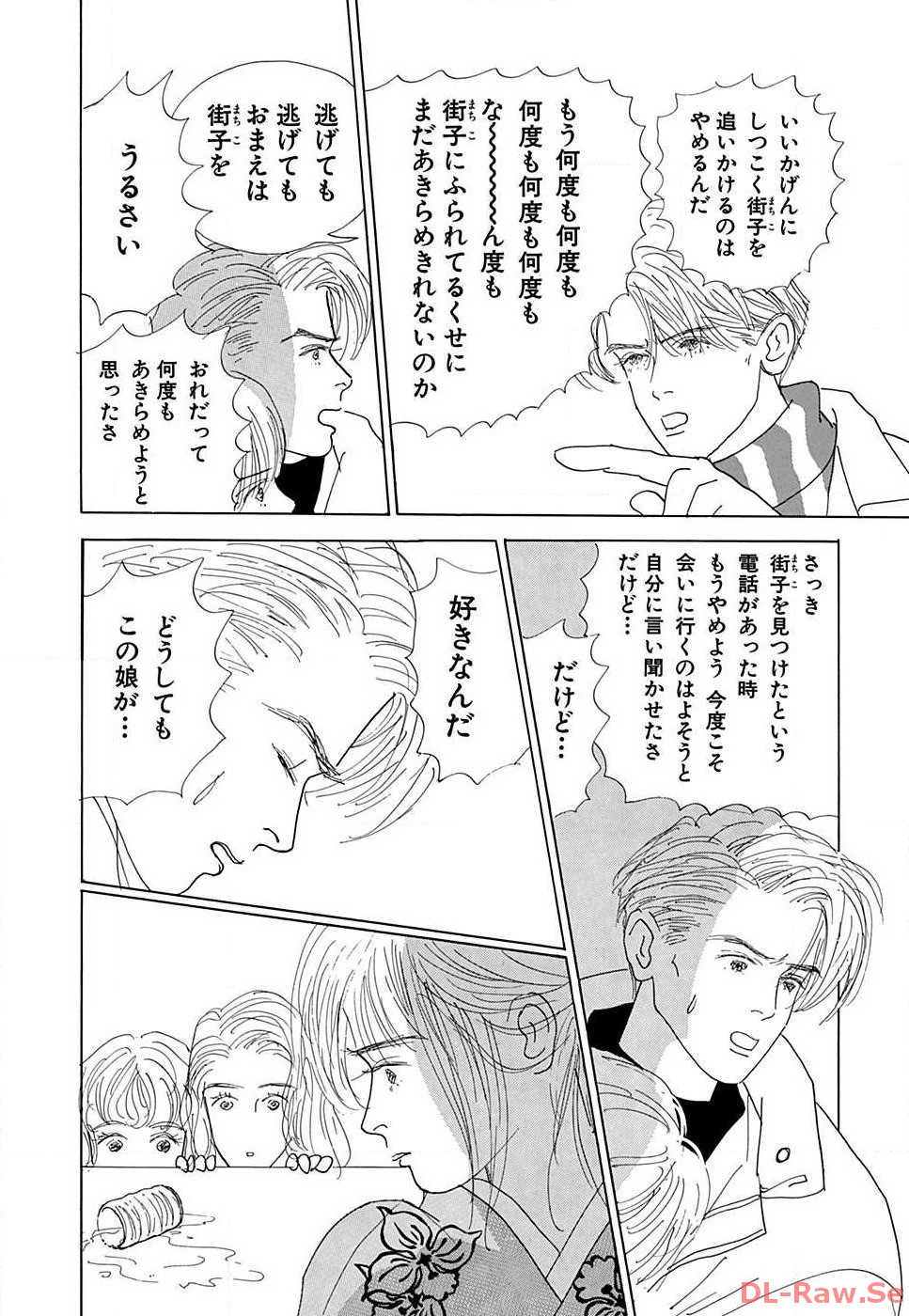 P58