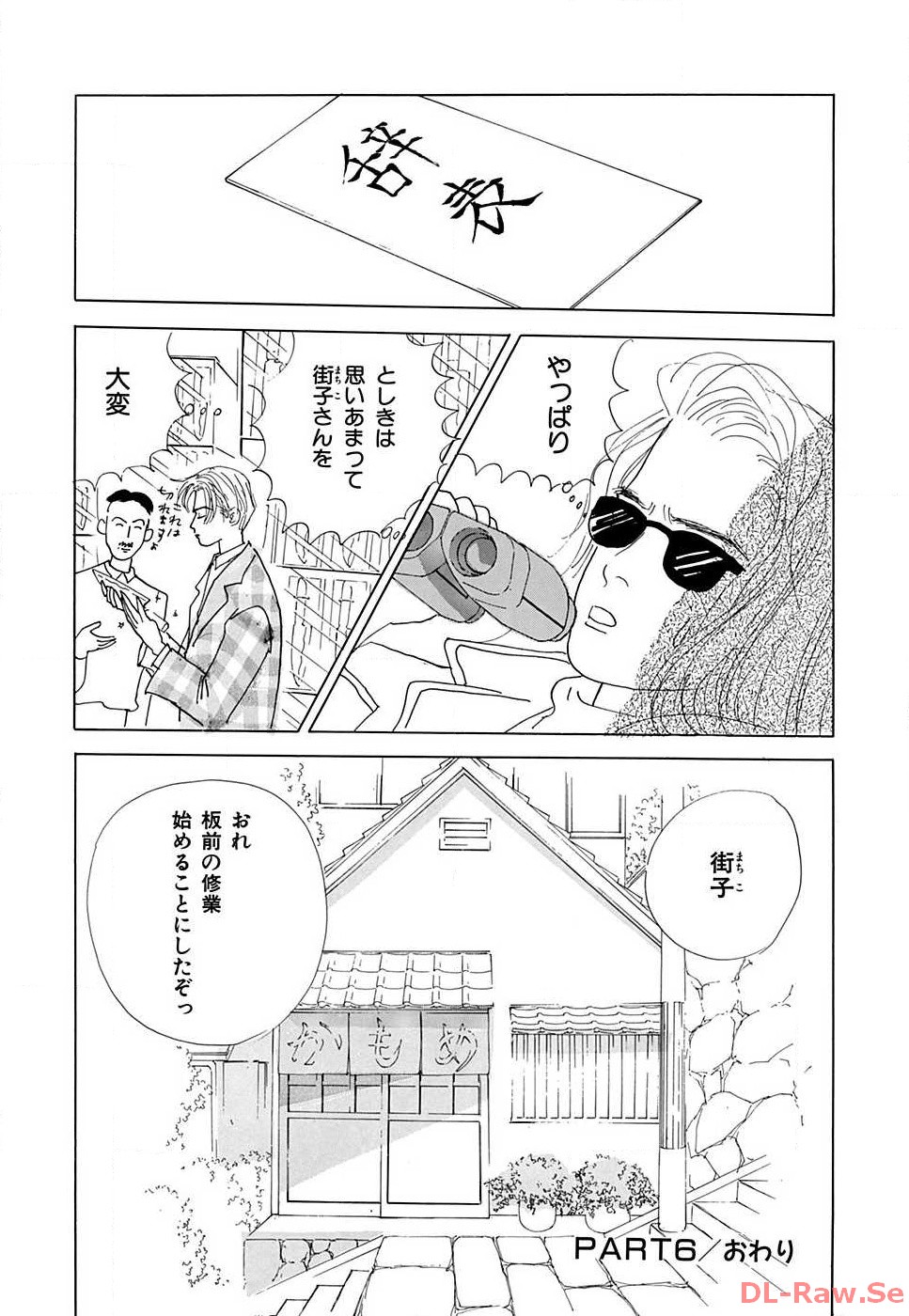 P65