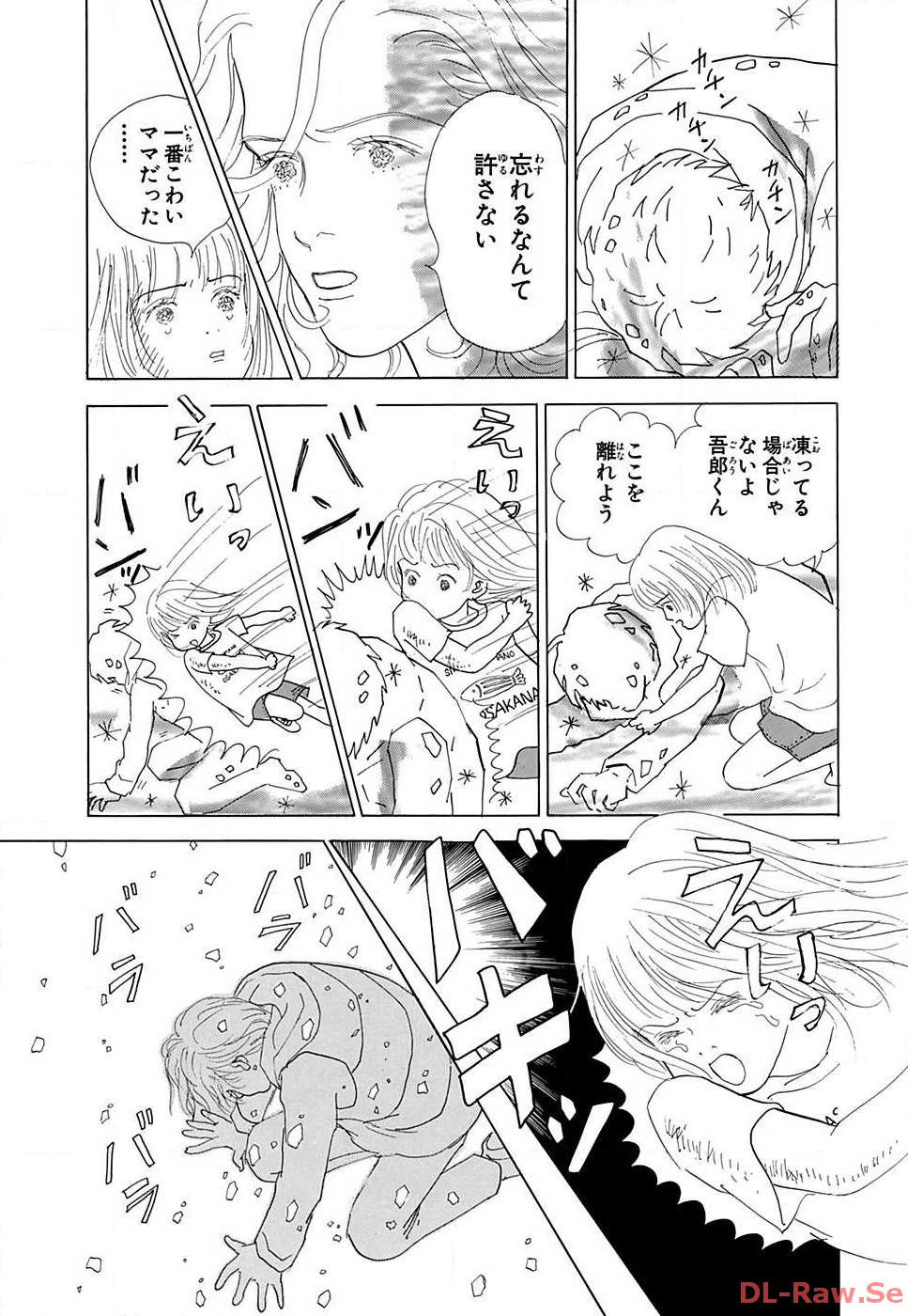 P43