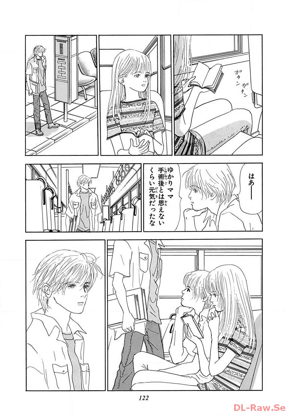 P58