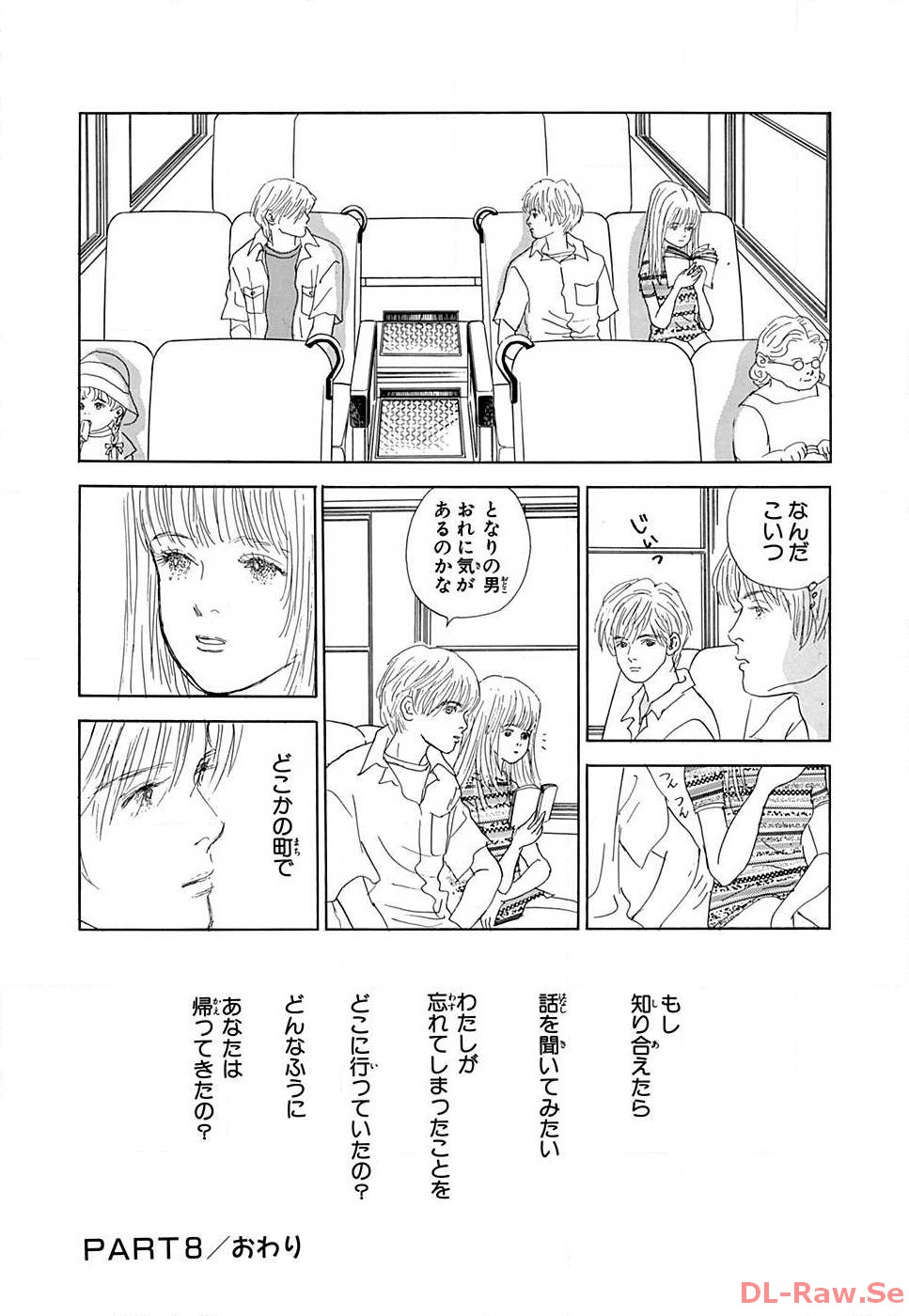 P59