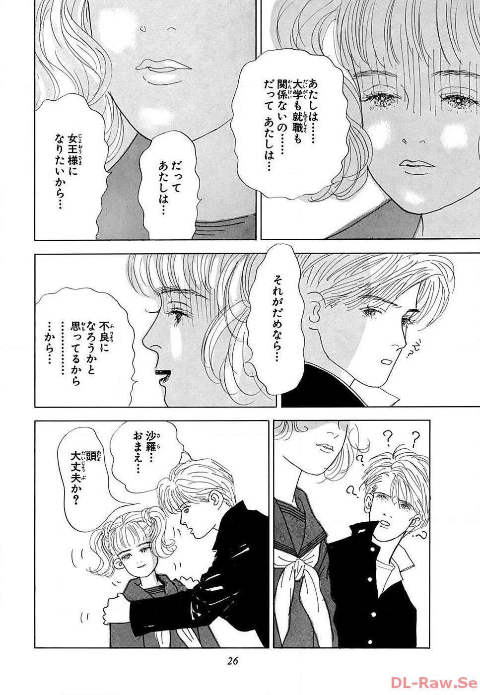 P26