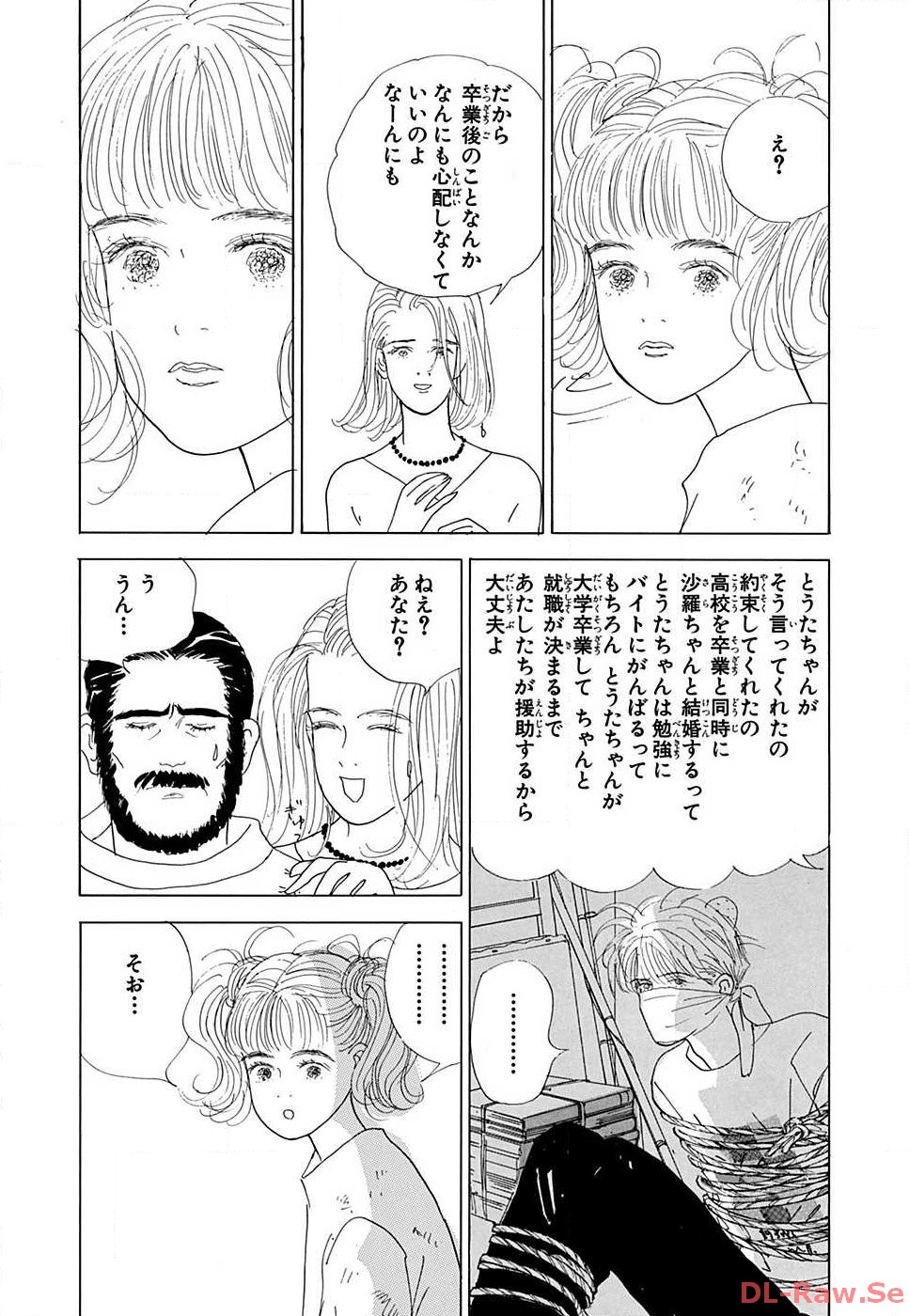 P41