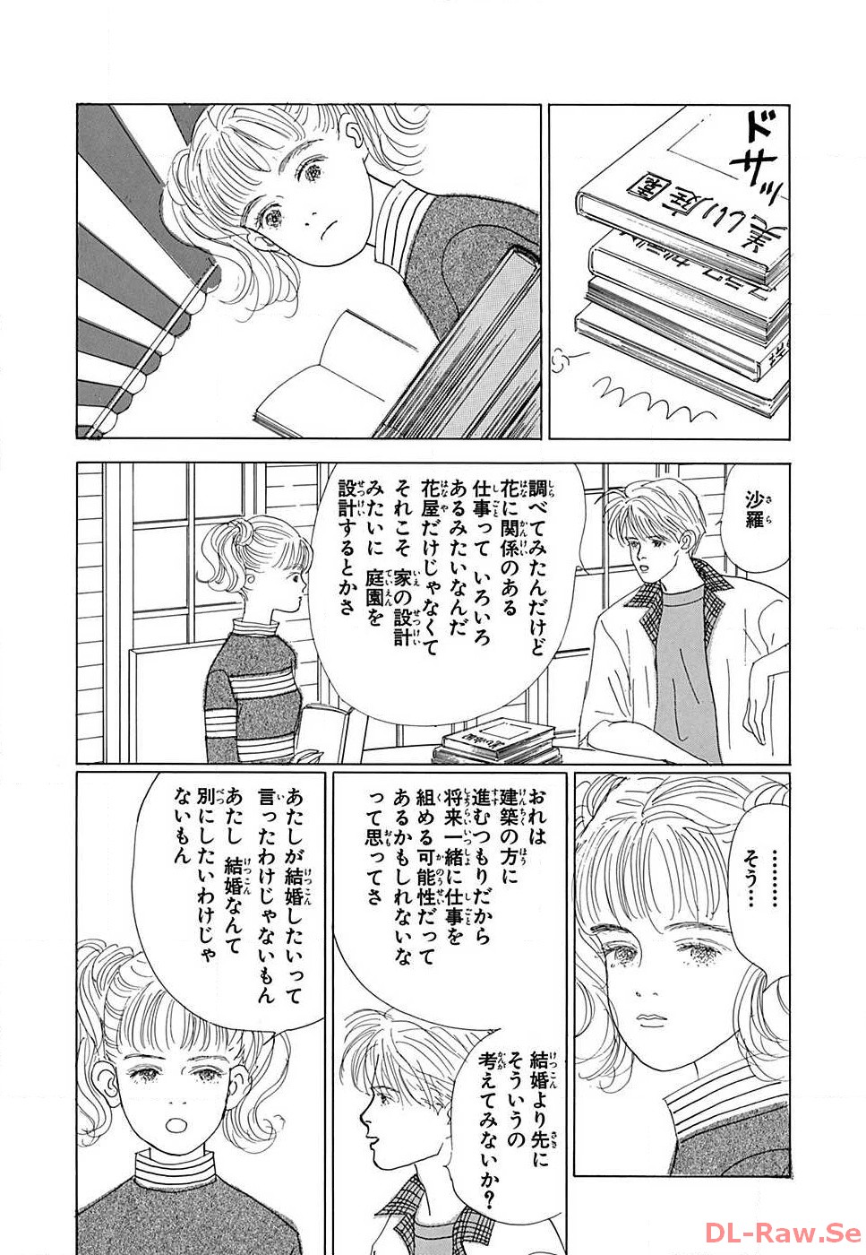 P48