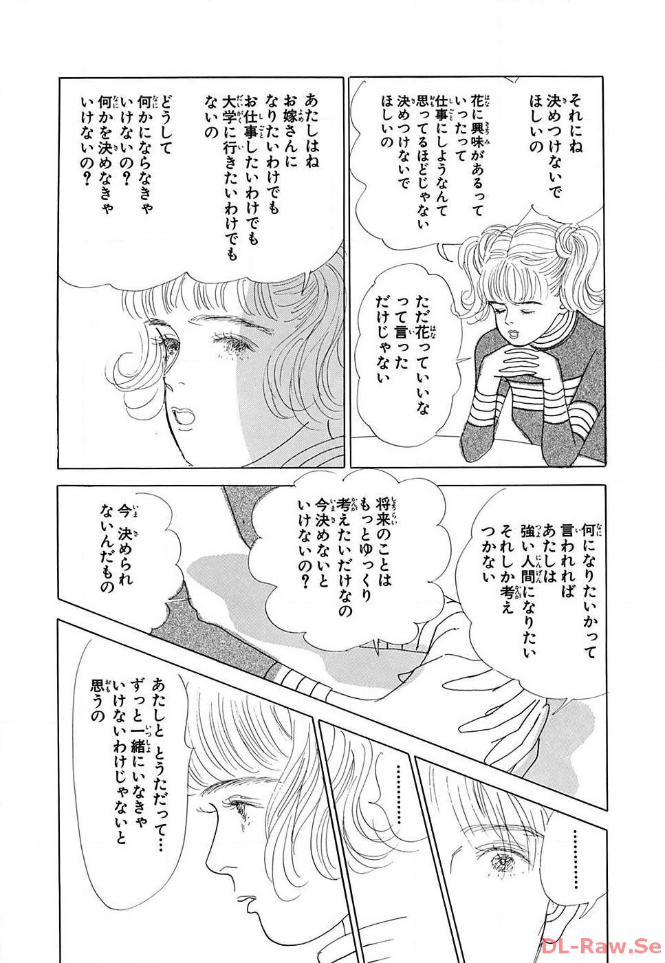 P49