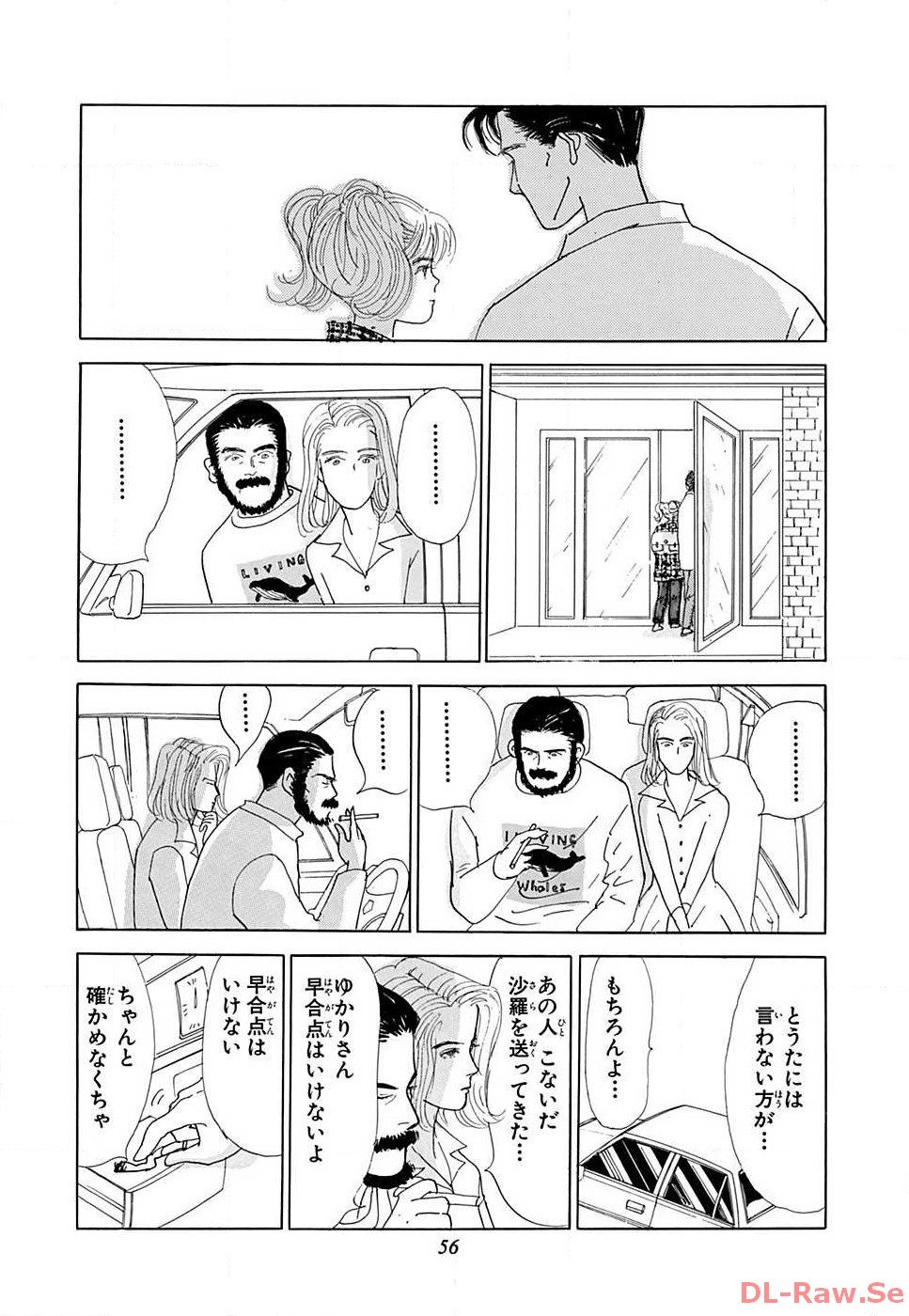 P56