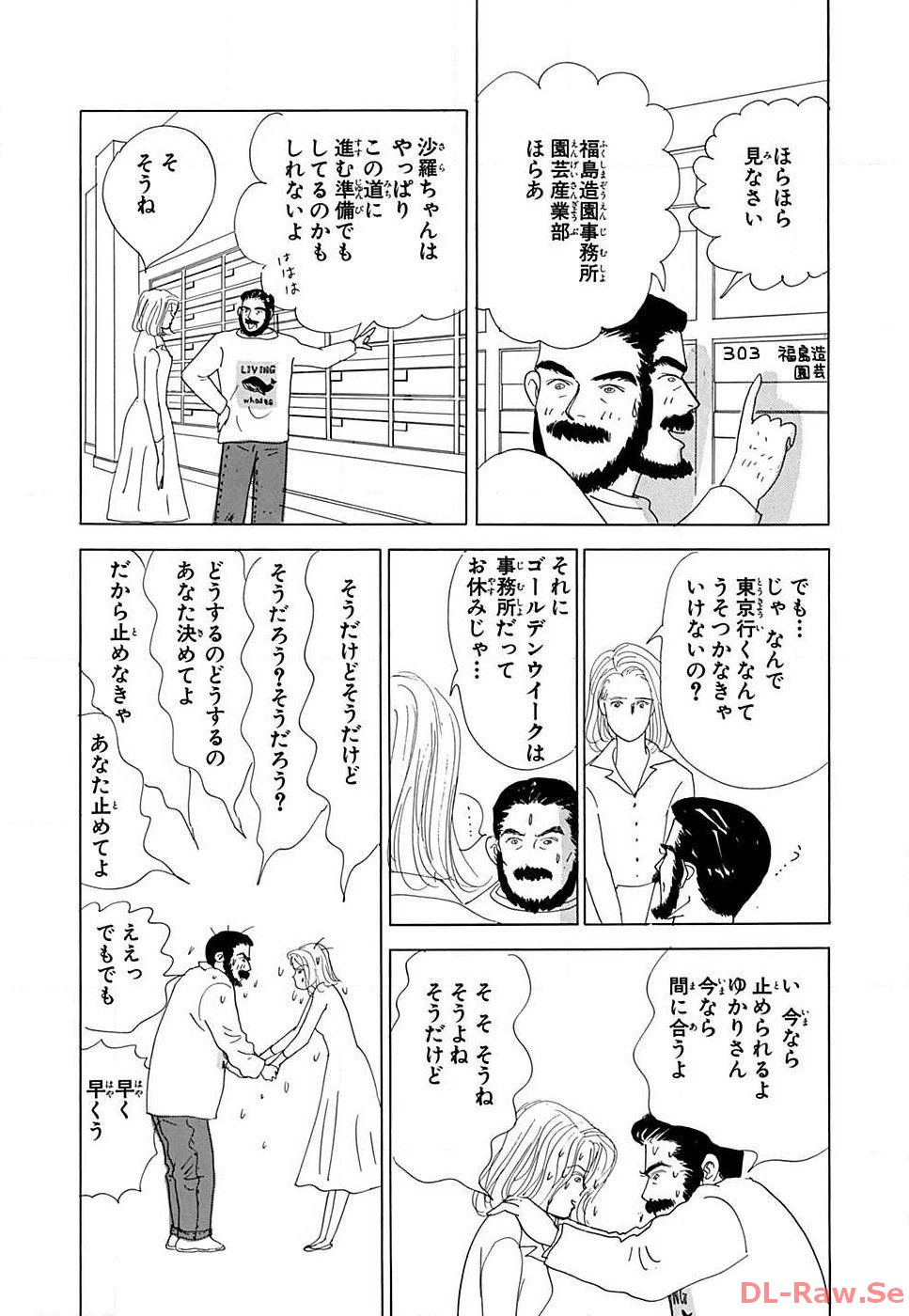 P57