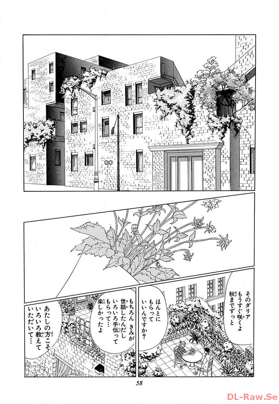 P58