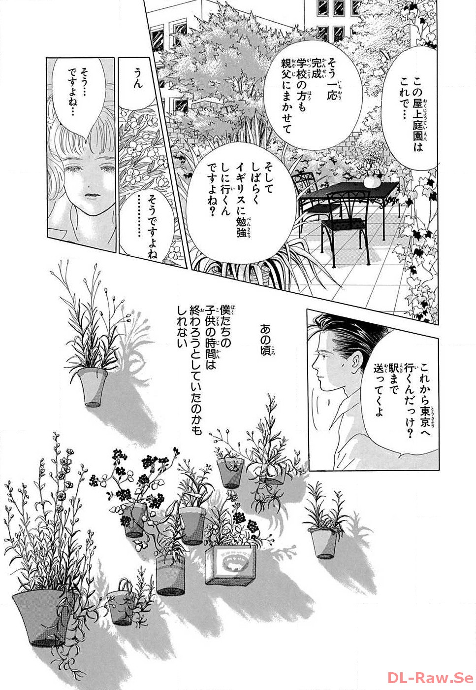 P59