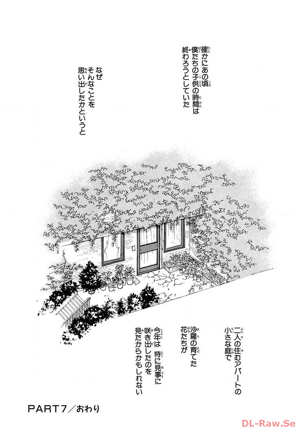 P63
