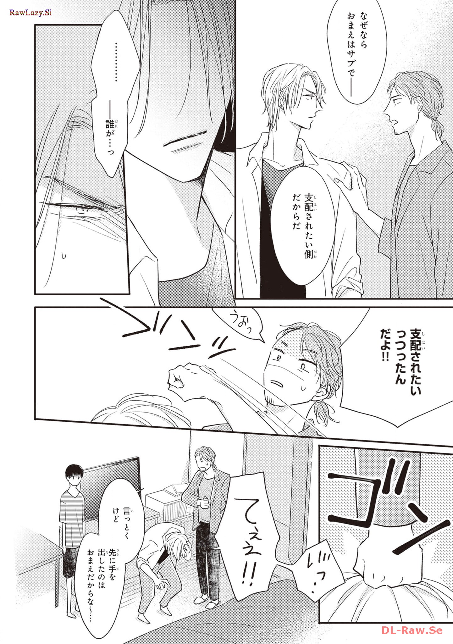 P12