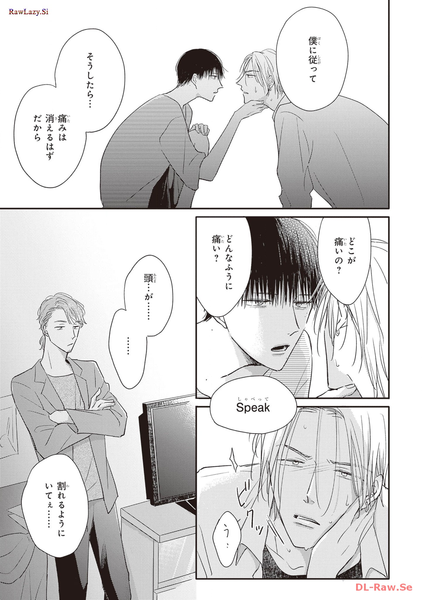 P21