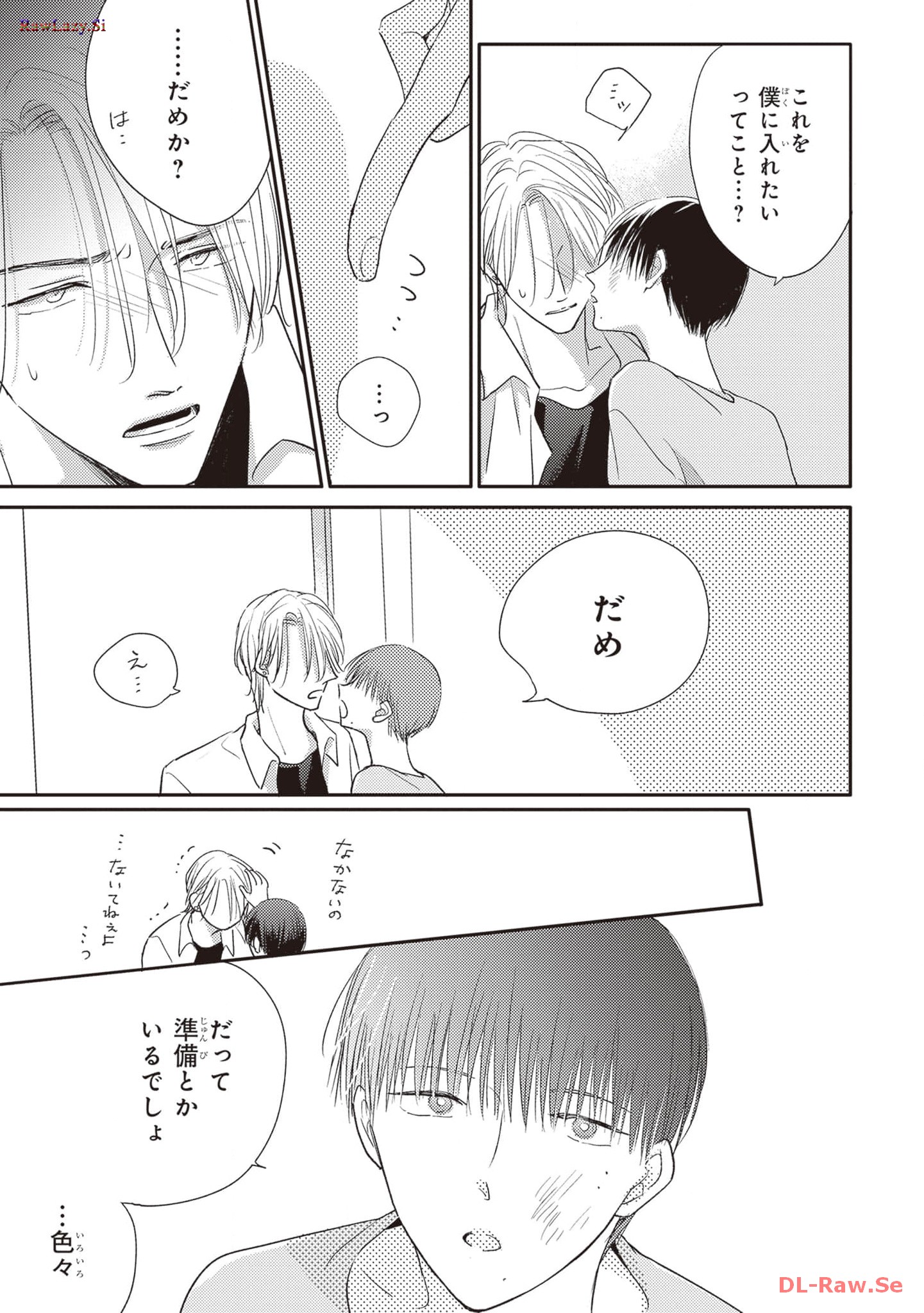 P33