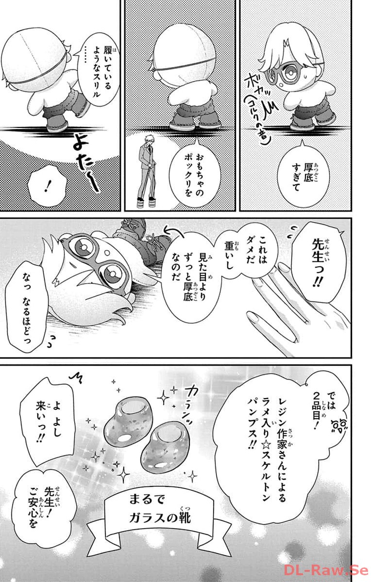 P26
