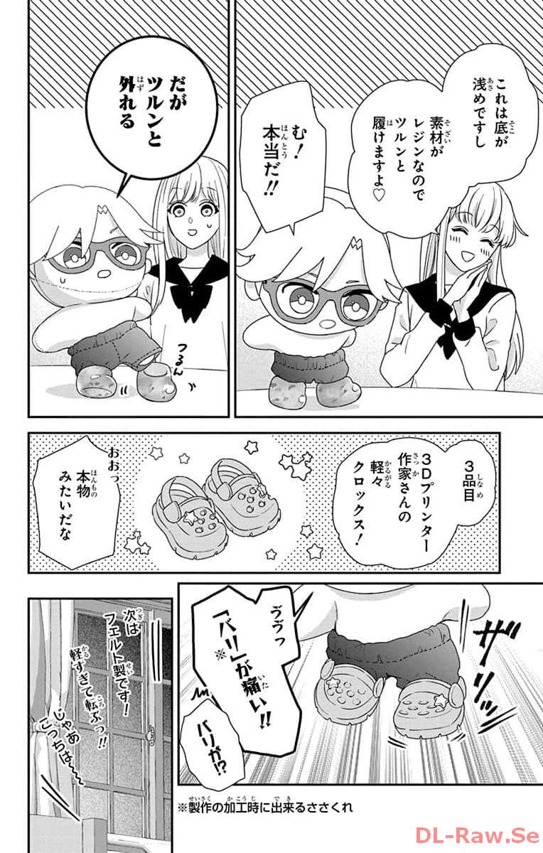 P27