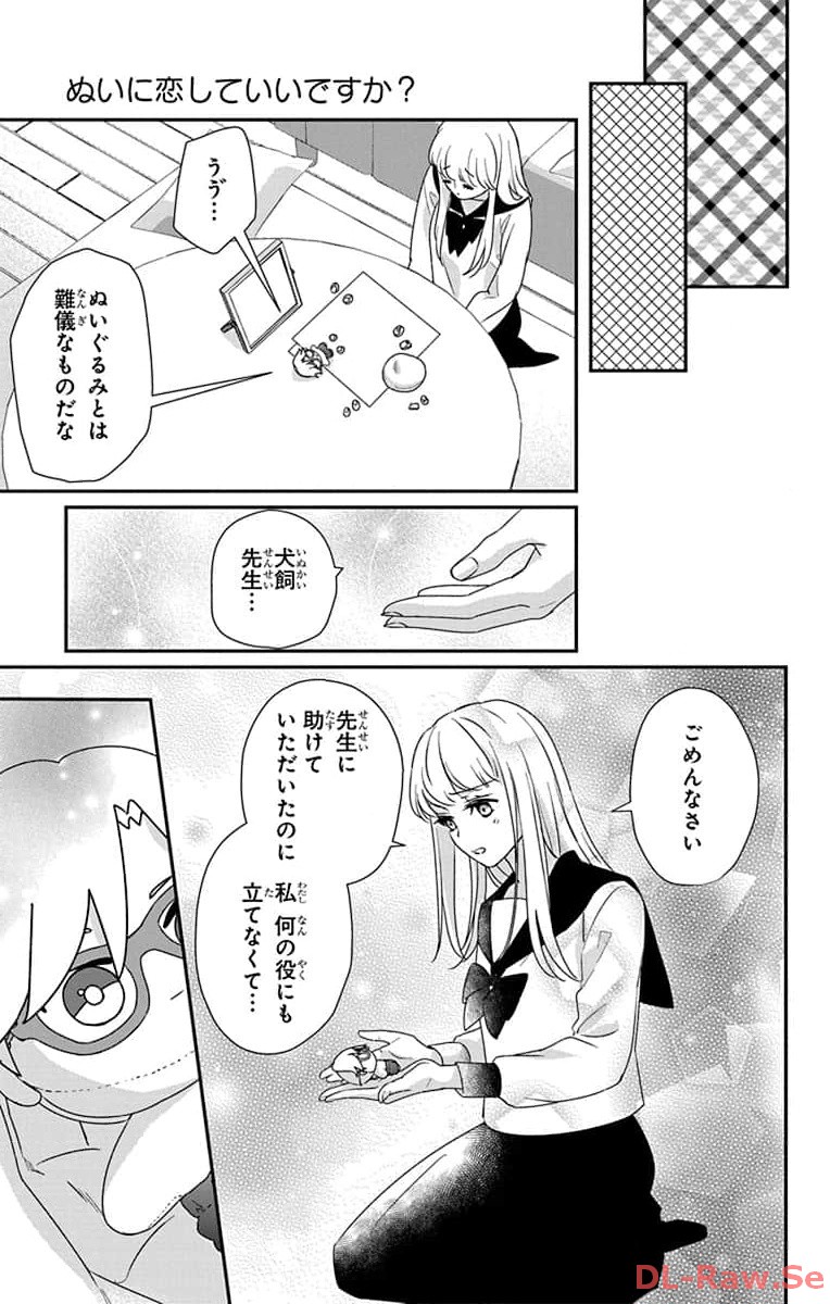 P28