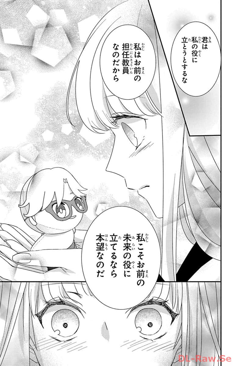 P30