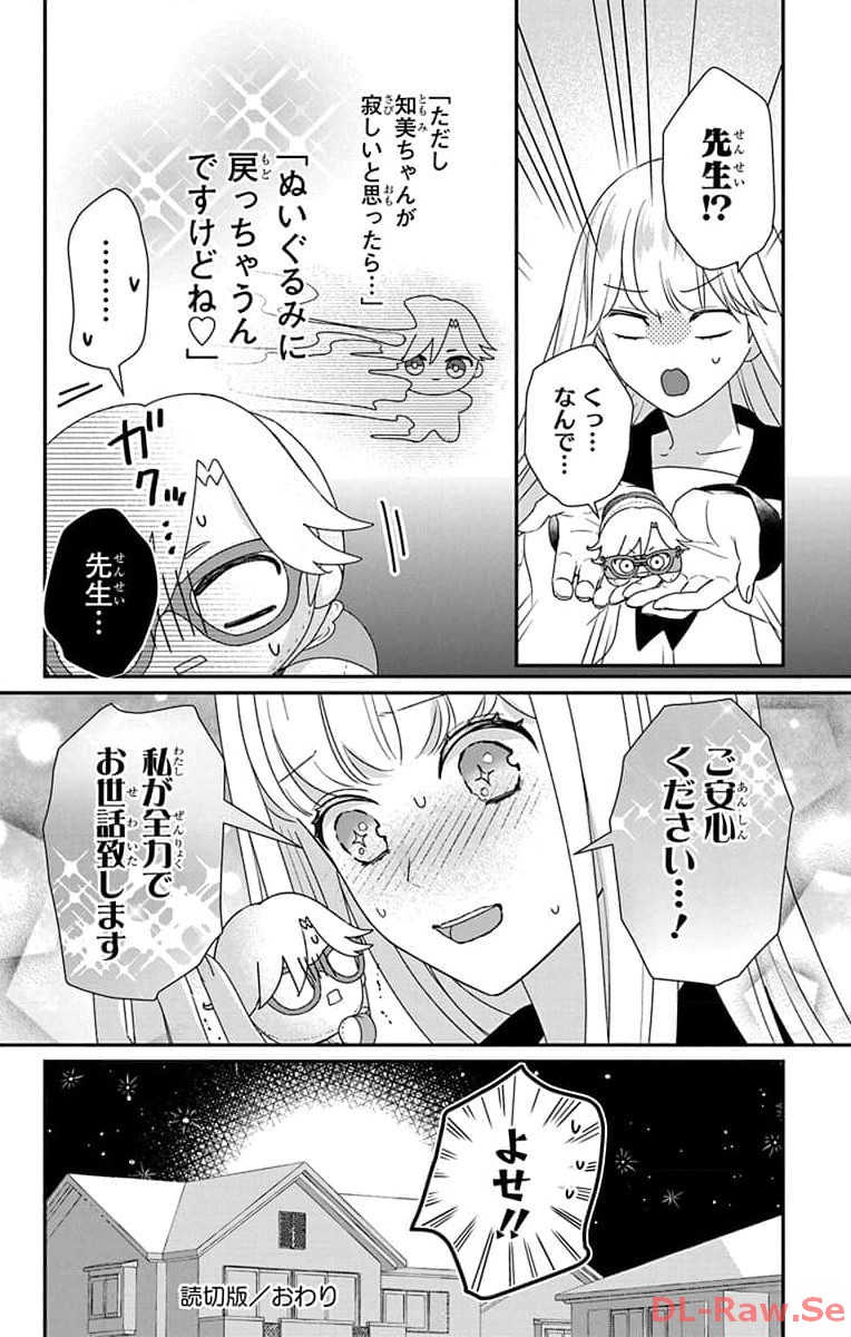 P41