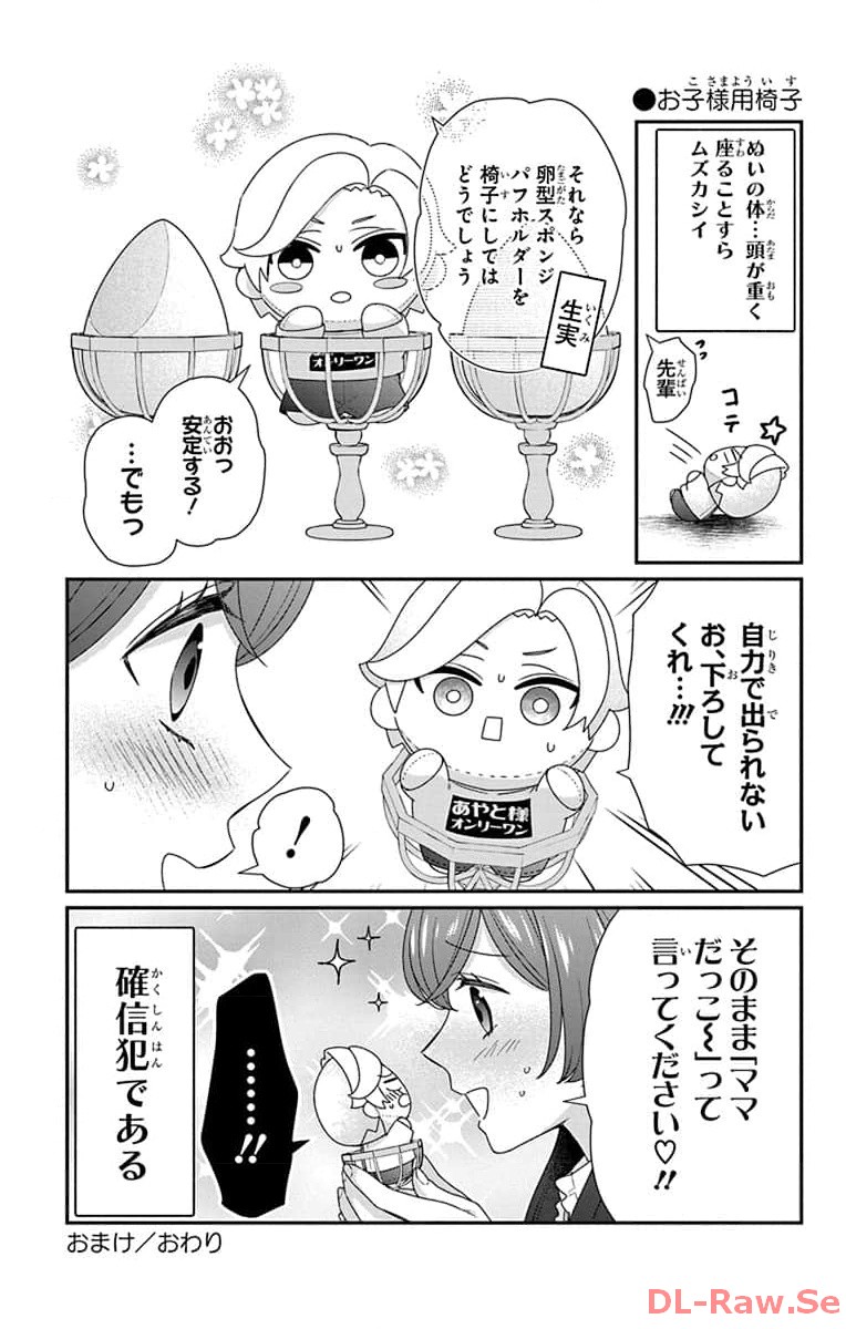P42