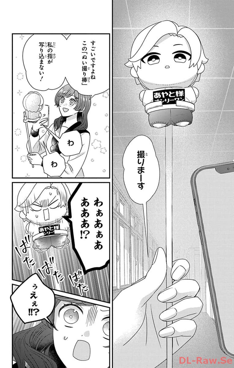 P20