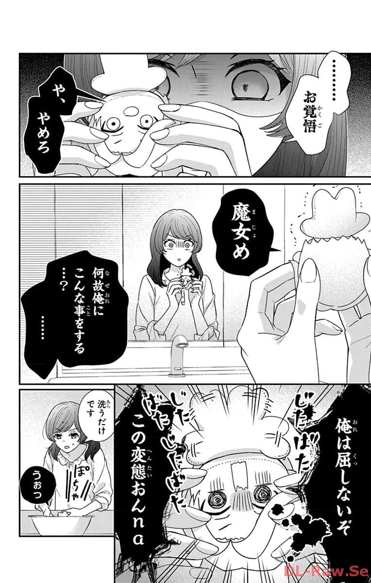 P17