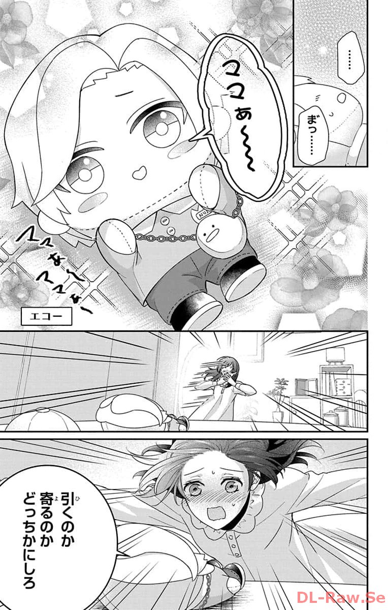 P30