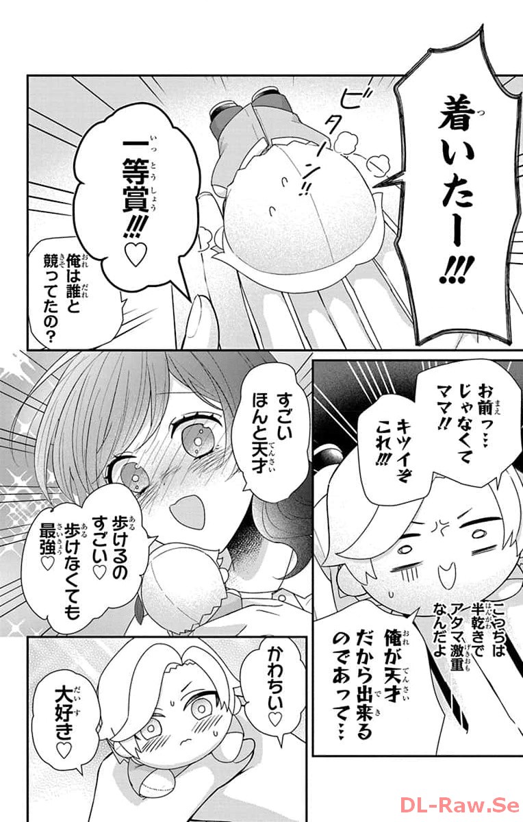 P33
