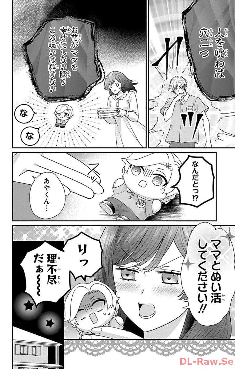 P41