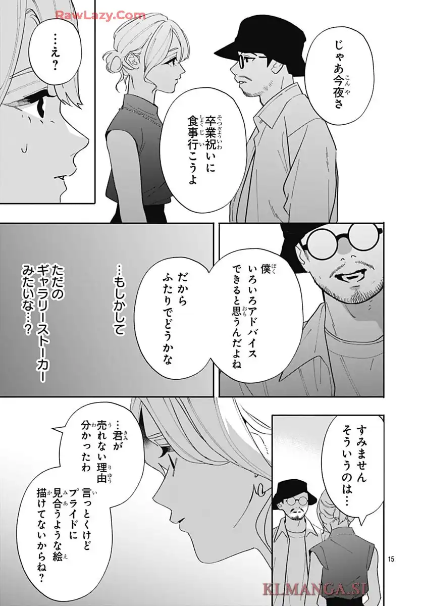 P15