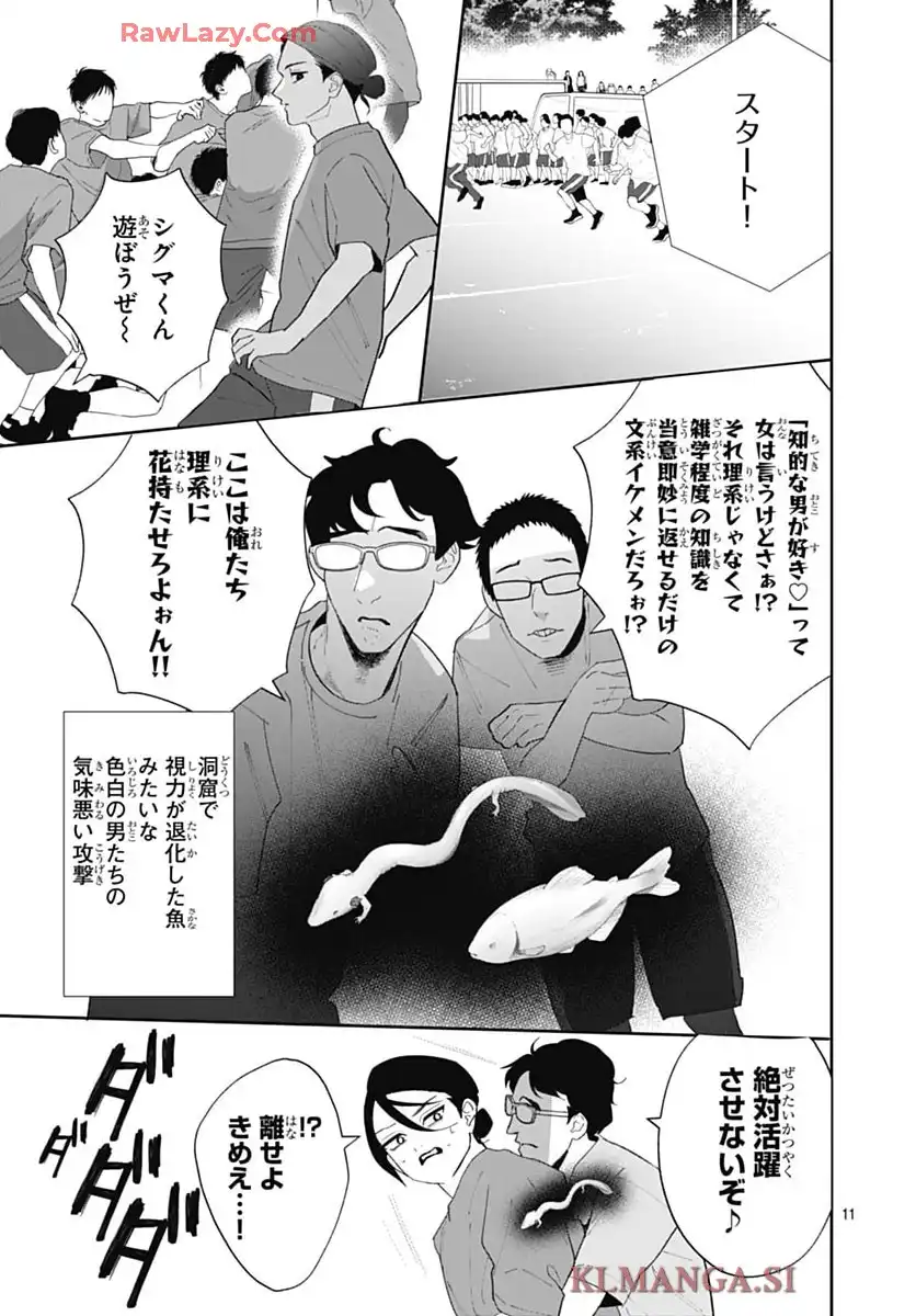 P11