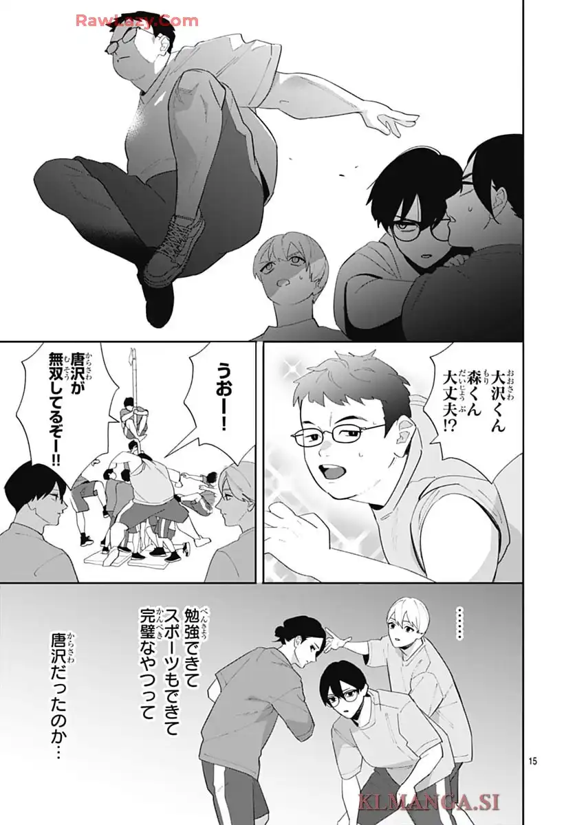 P15