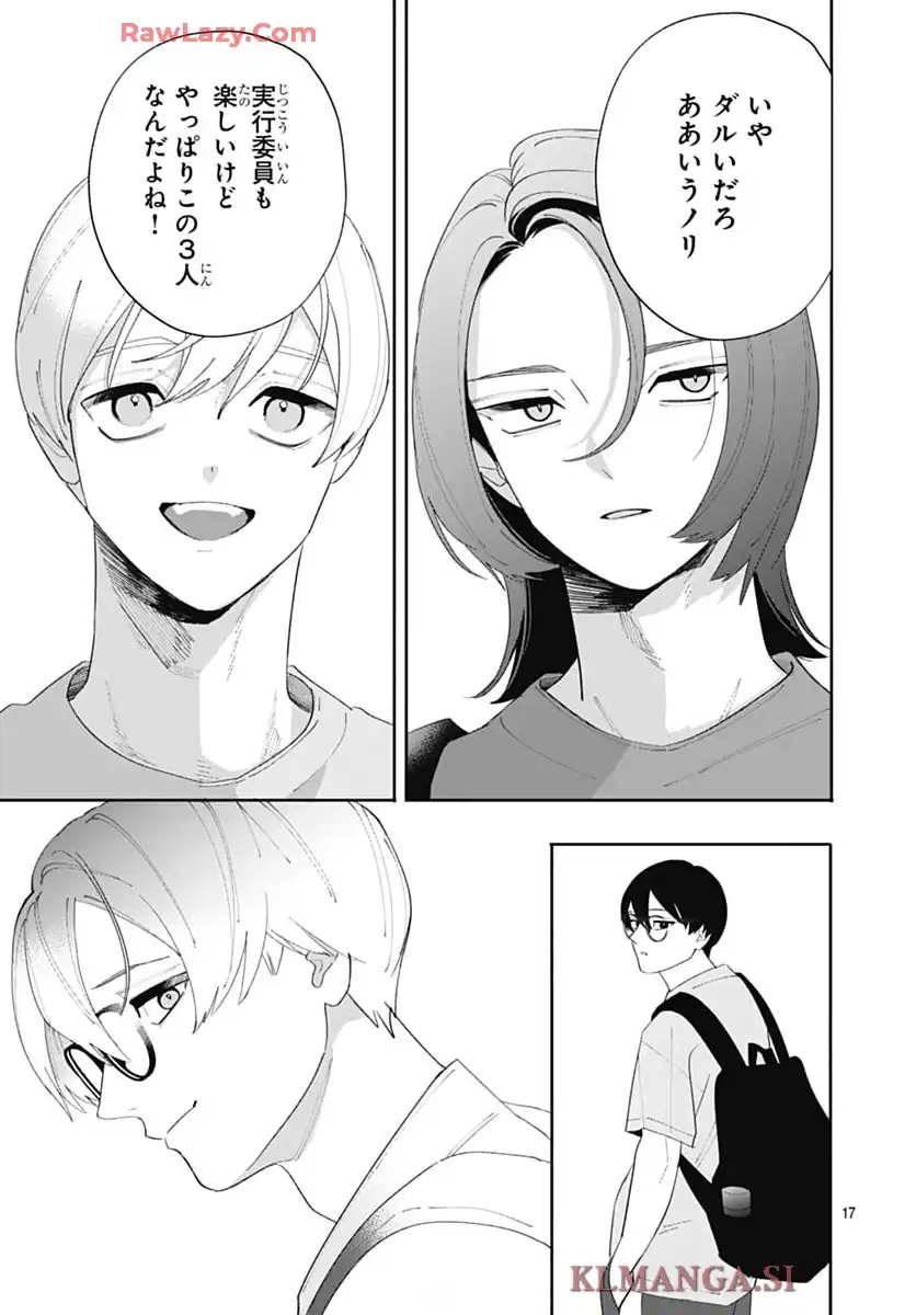 P17
