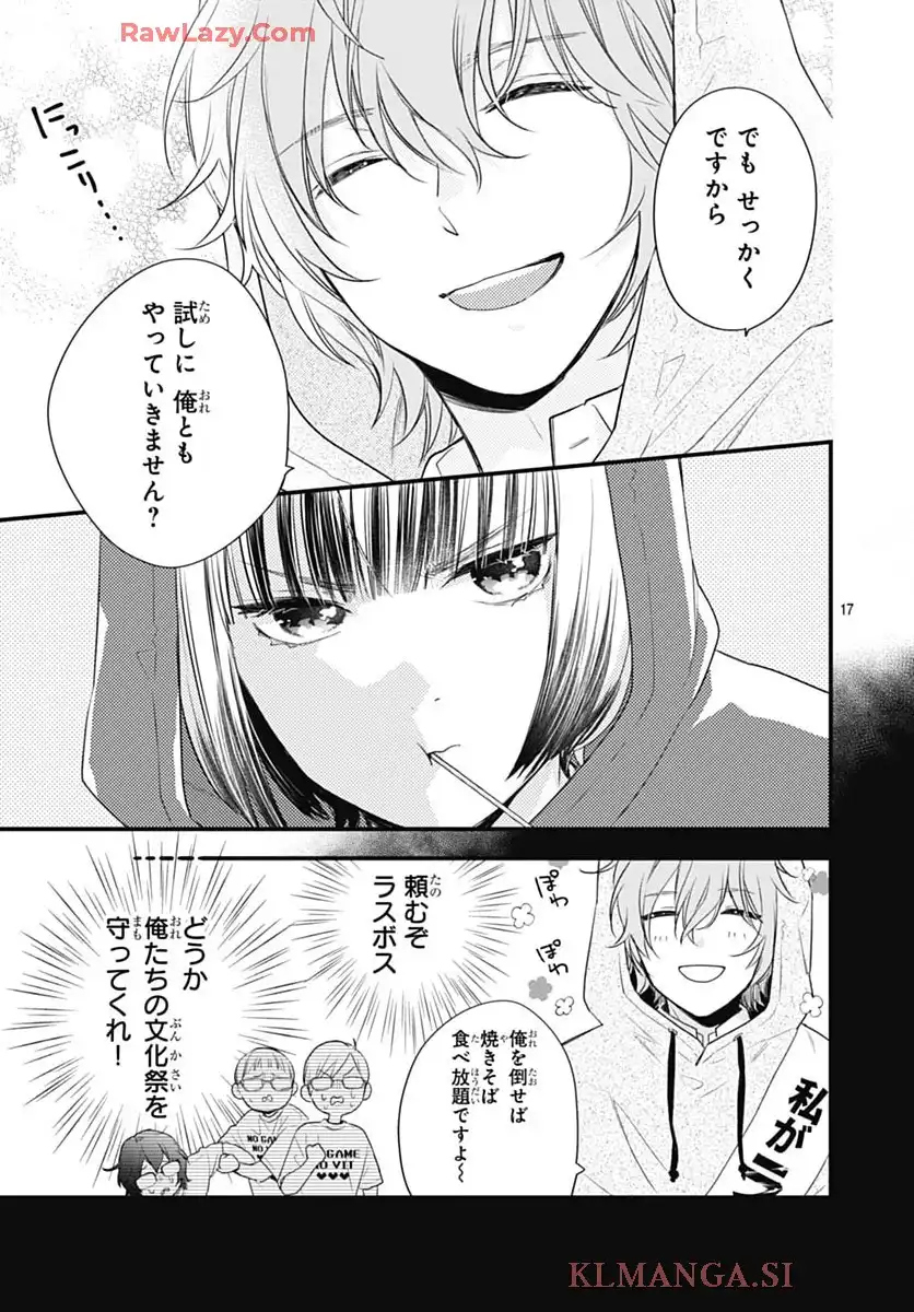 P17
