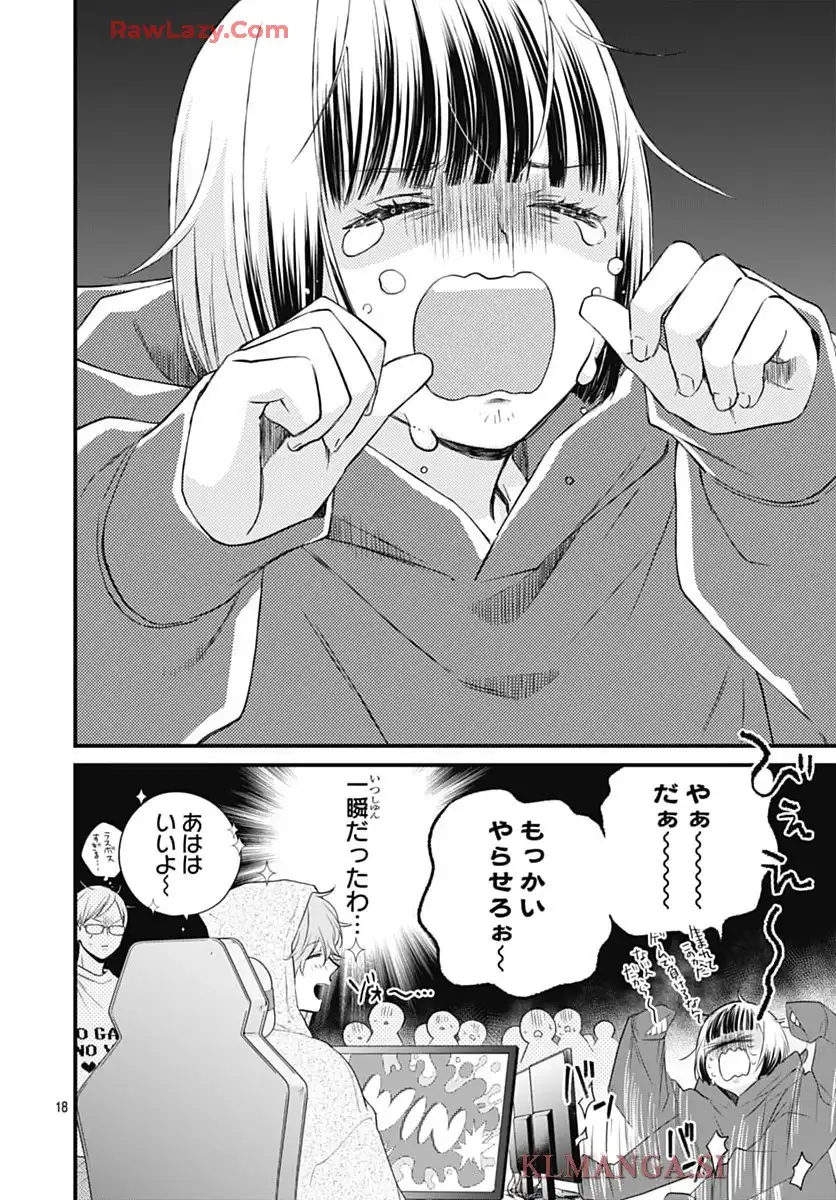 P18