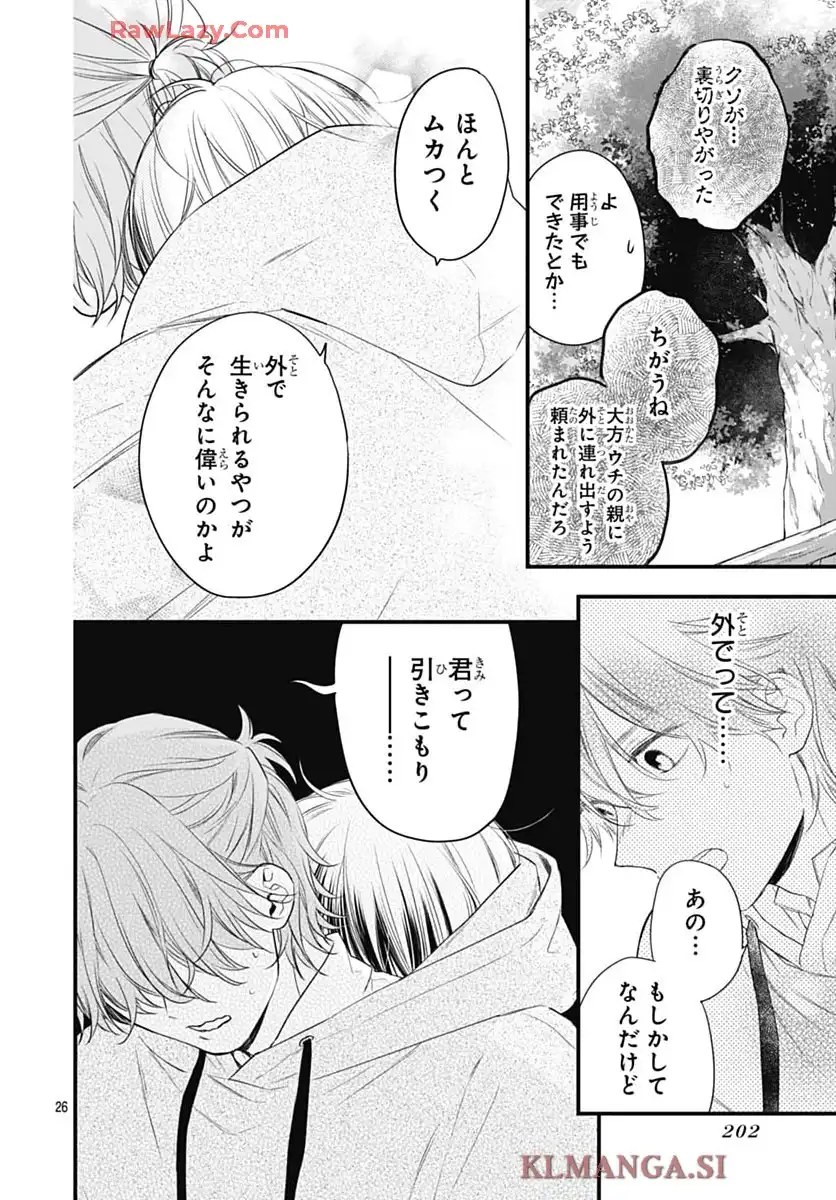 P26
