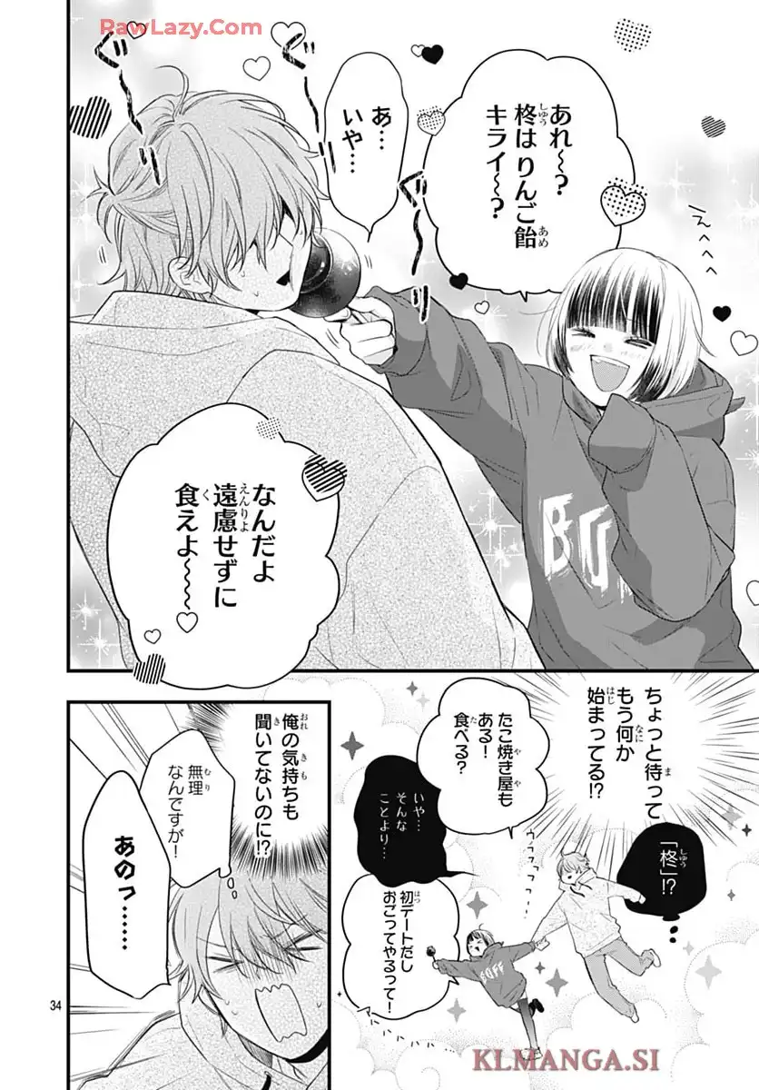 P34