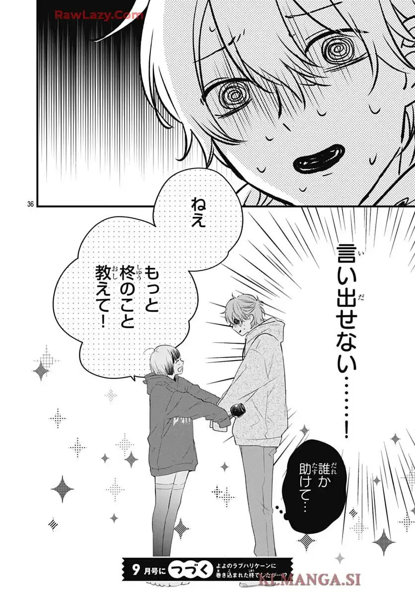 P36