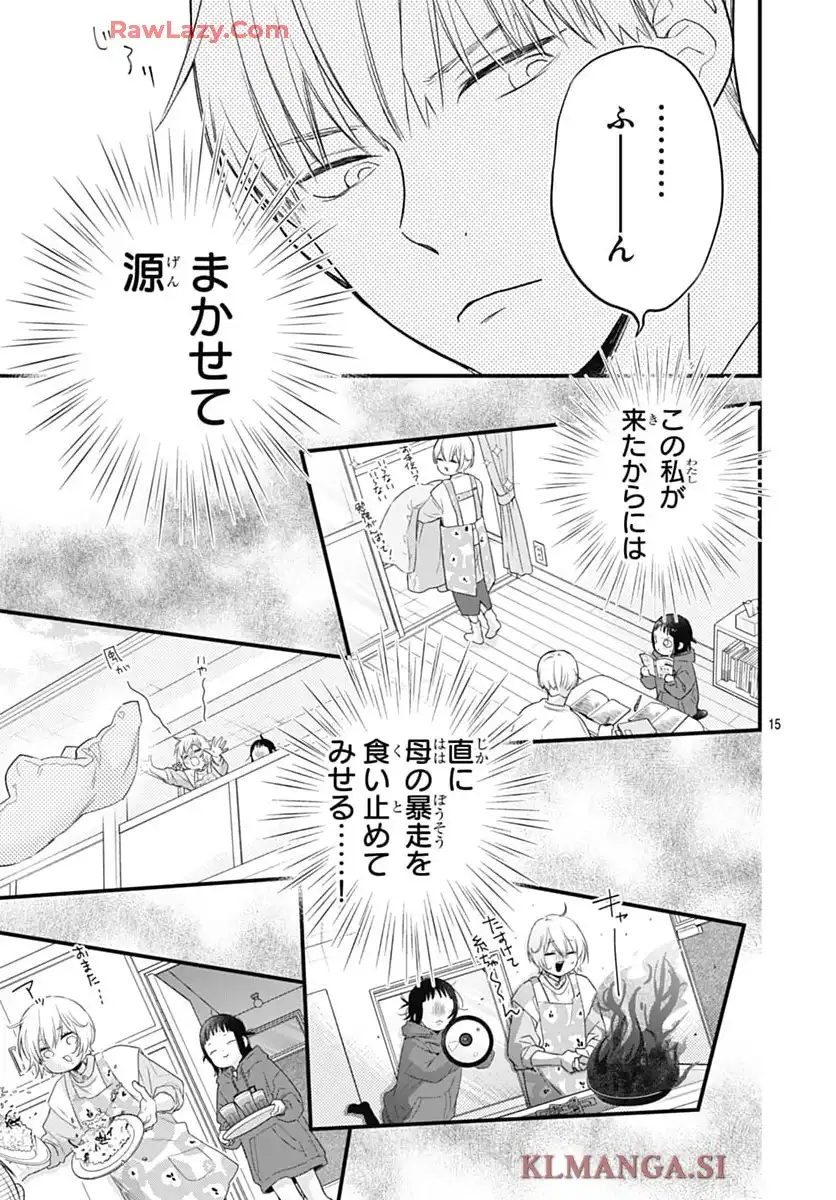 P15