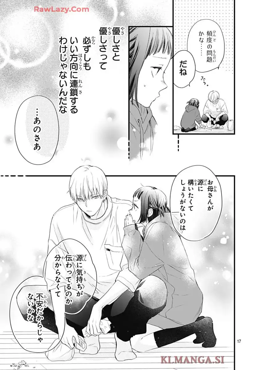 P17