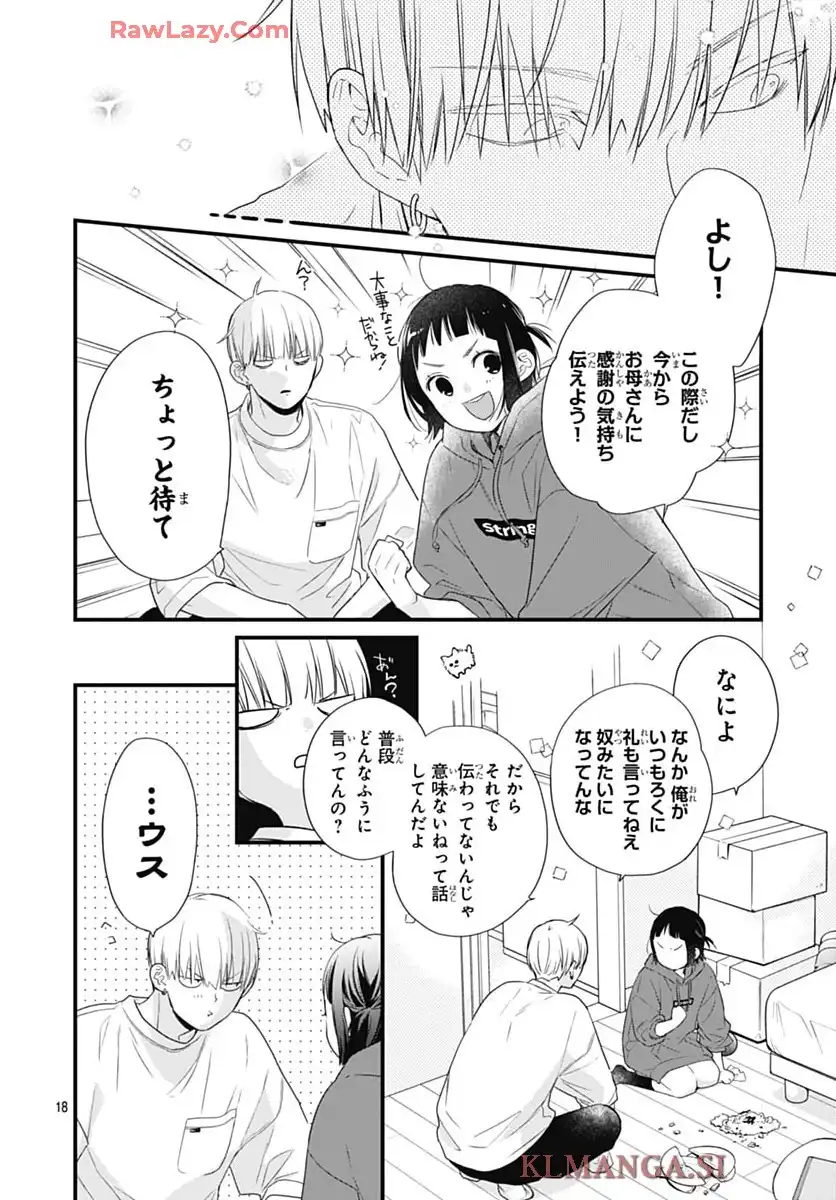 P18