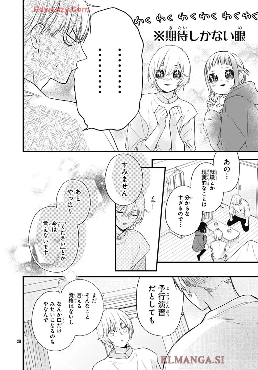P28