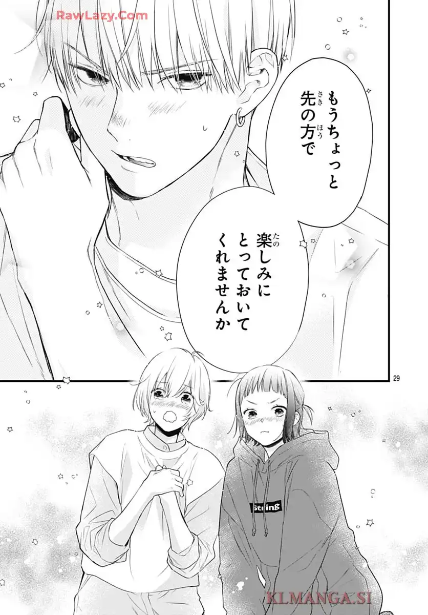 P29