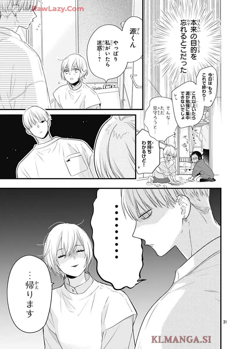 P31