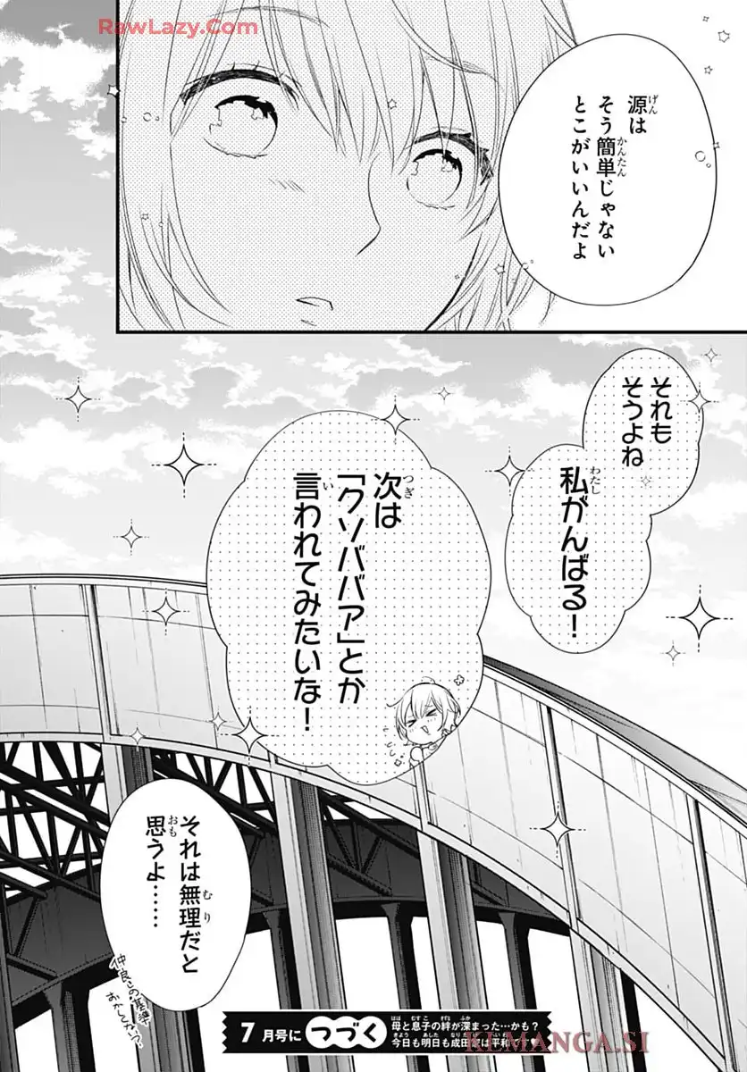 P36